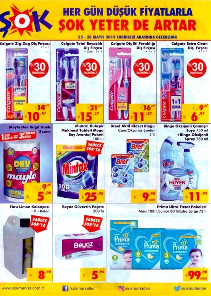 ŞOK Aktüel 22 Mayıs 2019 Kataloğu Aktuel Ürünler