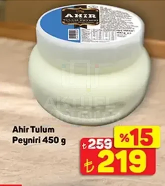 Ahir Tulum Peyniri 450 g