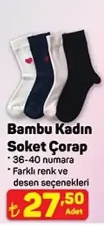Bambu Kadın Soket Çorap
