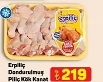 Erpiliç Dondurulmuş Piliç Kök Kanat 1 KG