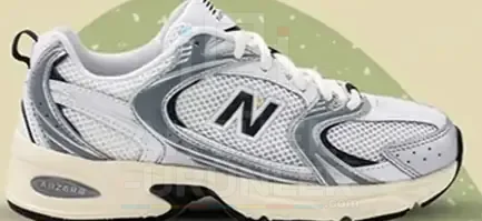 New Balance U530ESA Kadın Ayakkabı