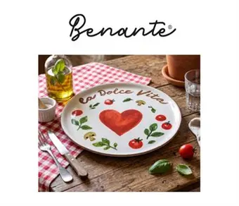 Desenli Pizza Tabağı ~ 31 cm