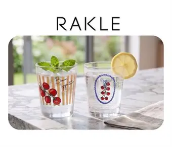 Desenli Su Bardağı ~ 295 cc