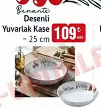Benante Desenli Yuvarlak Kase 25 cm