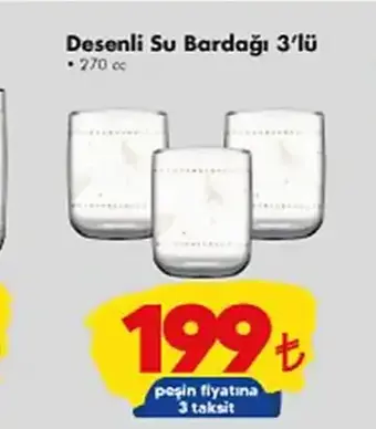 Desenli Su Bardağı 3'lü 270 cc