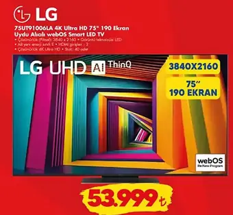 LG 75UT91006LA 4K Ultra HD 75