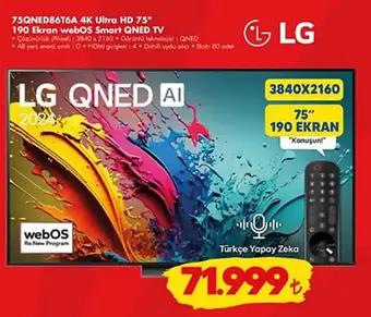 LG 75QNED86T6A 4K Ultra HD 75