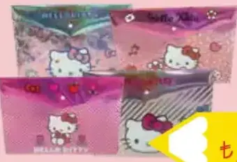 Hello Kitty Hologramlı Çıtçıtlı Dosya