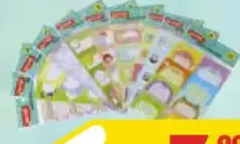 Desenli Etiket