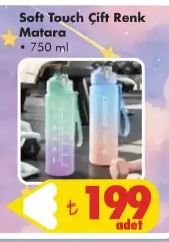 Soft Touch Çift Renk Matara 750 ml
