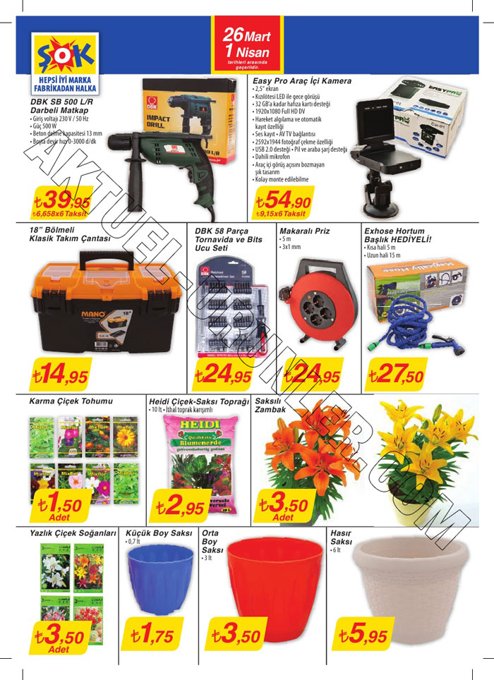 Şok-26-Mart-2014-Aktüel-Kataloğu-2
