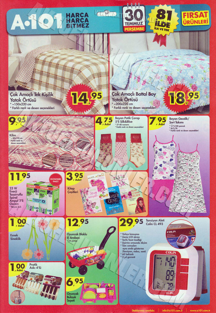A101 30 Temmuz Aktüel Fırsatları Karışık 2