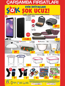ŞOK 27 Şubat 2019 Aktüel Ürünler Kataloğu
