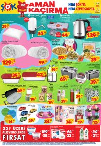 ŞOK 5 Mart 2022 Aktüel Ürünler Kataloğu