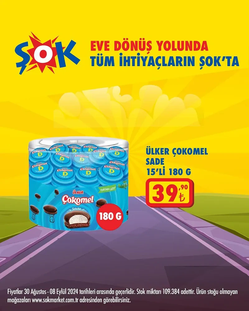 ŞOK Tekli Ürün Kataloğu