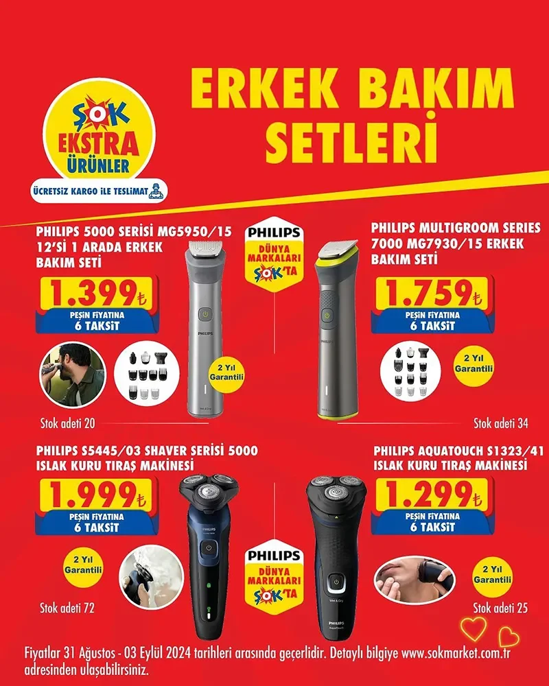 ŞOK Tekli Ürün Kataloğu