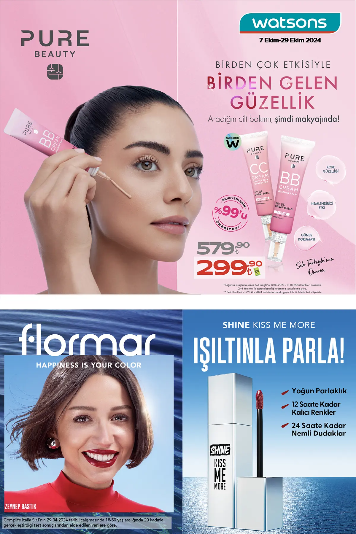Watsons Ekim 2024 Aktüel Ürünler Kataloğu 1. Sayfa