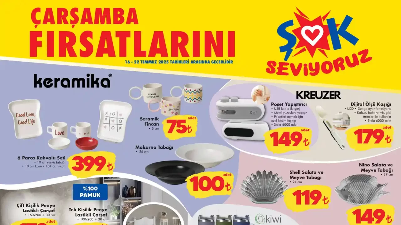 ŞOK 16 Temmuz 2025 Aktüel Ürünler Kataloğu