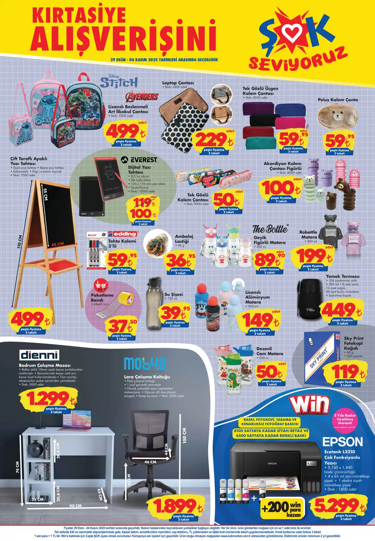 ŞOK 29 Ekim 2025 Aktüel Kataloğu Sayfa 3