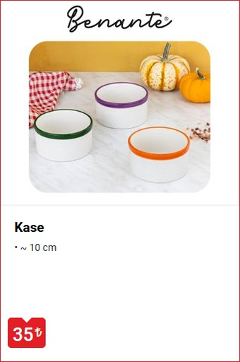 Bim 11 Kasım Slider Görsel 48