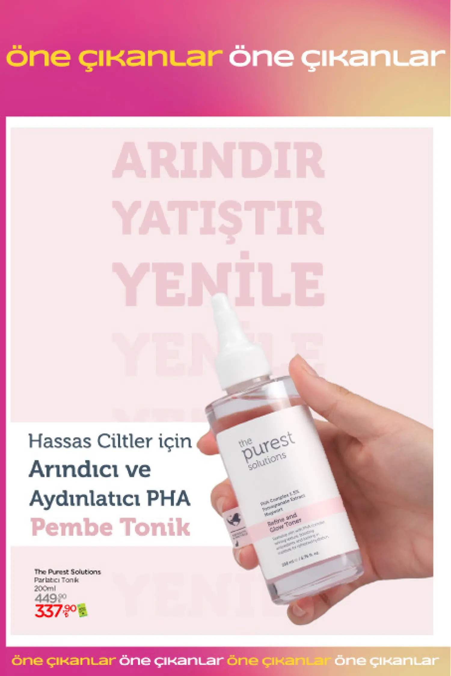 Watsons Mart 2025 Aktüel Ürünler Kataloğu 23. Sayfa