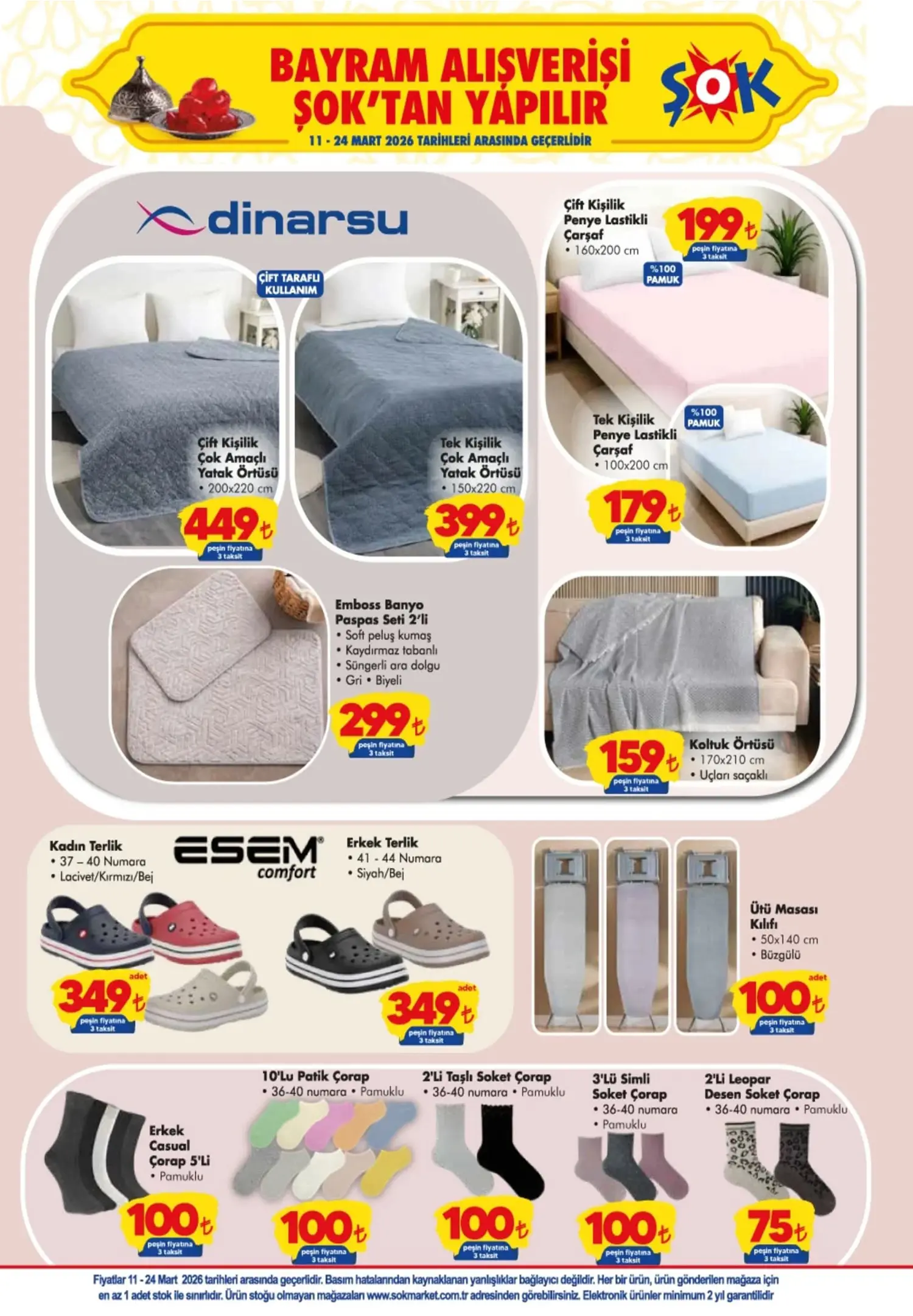 Şok 11 Mart 2026 Aktüel Ürünler Kataloğu 5