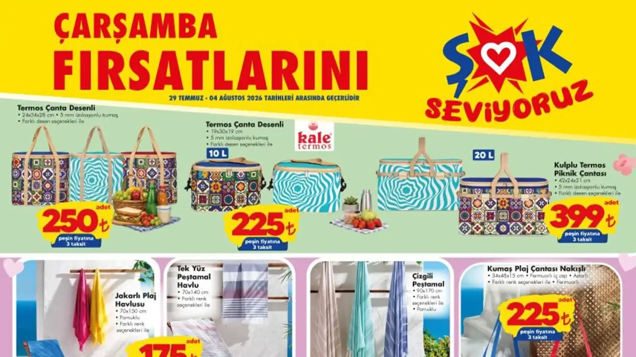ŞOK 29 Temmuz 2026 Aktüel Ürünler Kataloğu