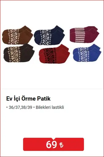 Bim 13 Şubat 2026 Geliştirilmiş Ürün İnceleme Görseli91